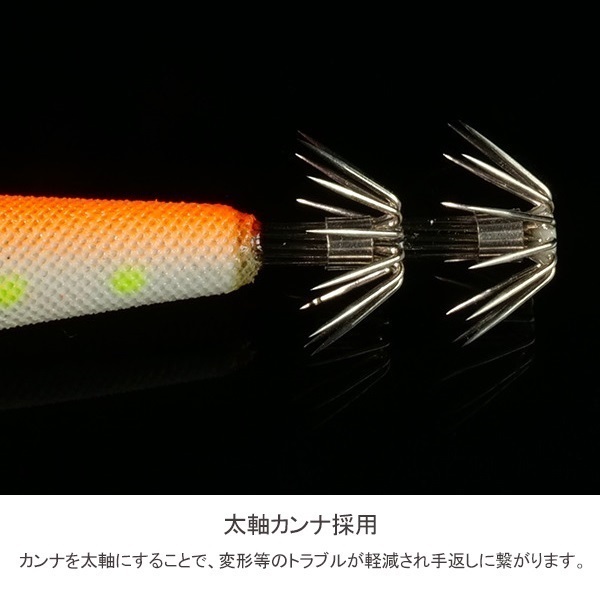 ゲキダキスッテメタル40号